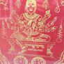 Silk Buddha Blessing Mantra in hardwood frame Image 5