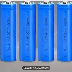 2200mAh Rechargeable 18650 Battery - USB Charging