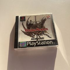PS1 Vandal Hearts