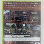 Brothers in Arms Hells Highway Japan Xbox 360 Image 2