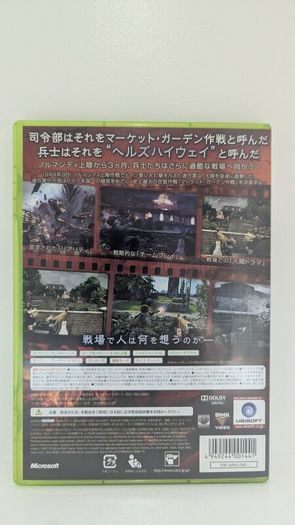 Brothers in Arms Hells Highway Japan Xbox 360