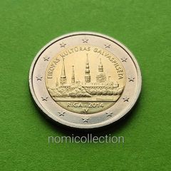 Latvia 2014 year Uncirculated 2 Euro coin.
