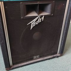 Peavey Keyboard Amp