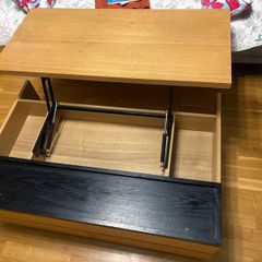 Lift-Up Coffee Table  Height Adjustable