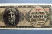 1944 Greek Drachma 500,000