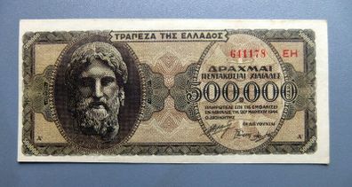 1944 Greek Drachma 500,000