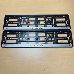 2x SILVER Citroen European Euro License Number Plate Holder
