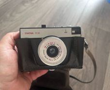 Analog camera