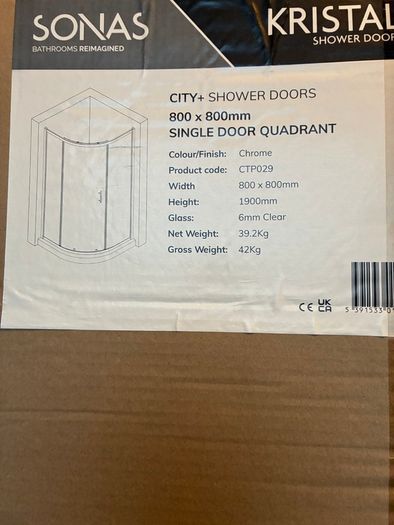 Shower door