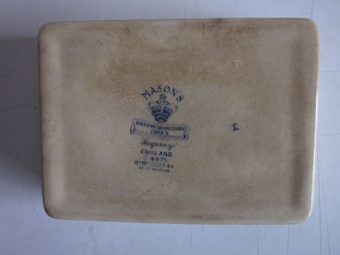 Vintage Mason's Ironstone Plantation Colonial Regency small dish /bowl c.1950