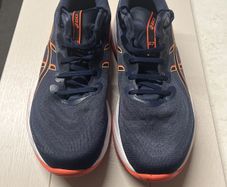 ASICS Gel Cumulus 27 runner.