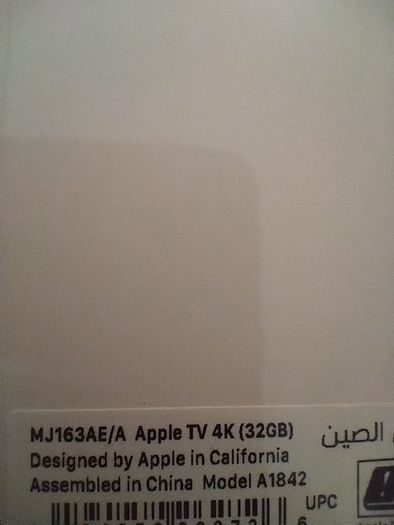 apple TV 4k 1st gen