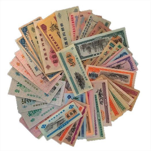 50PCS Food Coupon, China Different Real Food Banknotes, Mix Grade Lot Chinese Old Rice Bill Meat Banknote