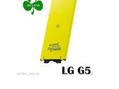 For LG G5 New Battery Replacement BL-42D1F 3.85V 2800mAh 10.8Wh