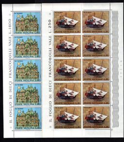 1972 Vatican City UNESCO for Venice (Ignazio Danti Map) Commemorative Stamps Panes of 10 Mint Never Hinged (MNH)
