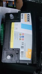 battery car 71ah