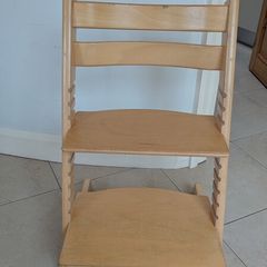 Stokke Trip Trap Chair