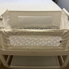 Snuzpod 3 Bedside Crib