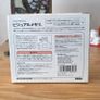 Sega Dreamcast US Red VMU Japan. Image 2