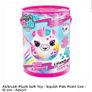 Airbrush Plush Unicorn Bundle Image 4
