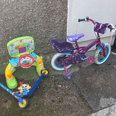 free garden toys