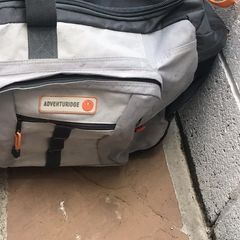 Adventuridge large storage bag