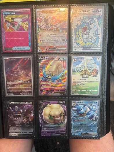 Pokemon Cards Mainly Japanese