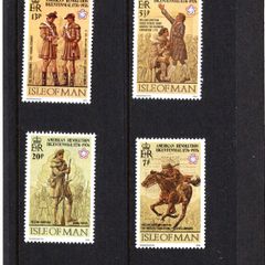 1976 Isle of Man Bicentenary of the American Revolution and Colonel William Christian Commemorative Stamp Presentation Pack