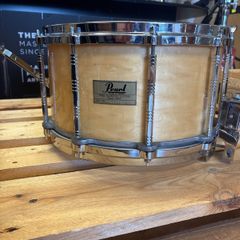 Pearl Free Floating Snare Drum