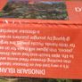 Scaly Children's Jigsaw/puzzle -100 pieces-NEW Image 4