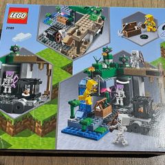 Lego 21189 - The Skeleton Dungeon