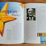 Great Britain Royal Mail Special Stamps 1992 Stamp Book with All Stamps as New Image 5