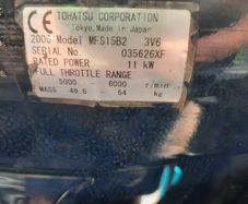 Tohatsu Outboard Engine