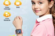 Kids Watch
