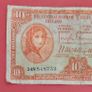 Irish 1952 Lavery ten shilling banknote in Fine  condition Image 2