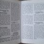 Vintage 'Dune and Moorland Life by Leif Lyneborg Image 6