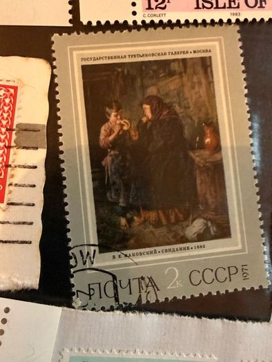 Lithuania, Russia, Isle of Man, The Netherlands, Luxembourg, Cyprus and Turkey stamps 1941 to present day
