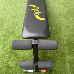 Weights - Sit Up - Abs Bench