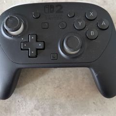nintendo switch 2 controller