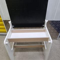 Kids desk