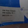 VW Mud Flaps Image 2