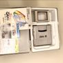 Jap Super Gameboy Case Complete And Rare Image 10