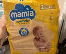 Baby nappies