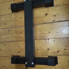 Steel Calf Raise Bar