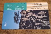 UAE United Arab Emirates 30 Dirhams Phonecard "Tree on Mountain", used, ETISALAT - free standard postage