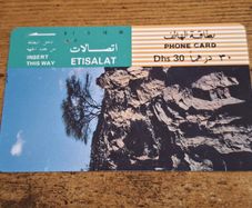 UAE United Arab Emirates 30 Dirhams Phonecard "Tree on Mountain", used, ETISALAT - free standard postage