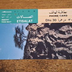 UAE United Arab Emirates 30 Dirhams Phonecard "Tree on Mountain", used, ETISALAT - free standard postage