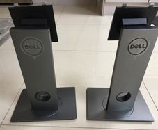 Dell monitor stands