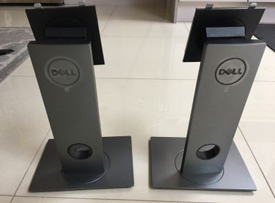 Dell monitor stands