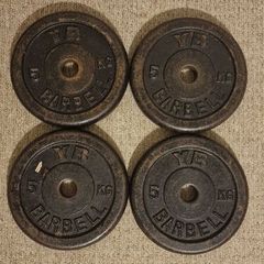 4x5kg weight plates